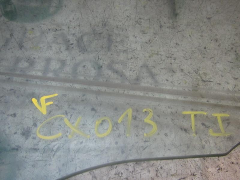 Recambio de cristal puerta trasero izquierdo para mazda 3 berlina (bk) 1.6 cd diesel cat referencia OEM IAM   