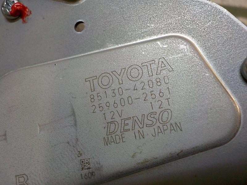 Recambio de motor limpia trasero para toyota rav 4 advance hybrid referencia OEM IAM 8513042080 8513042080 2596002561