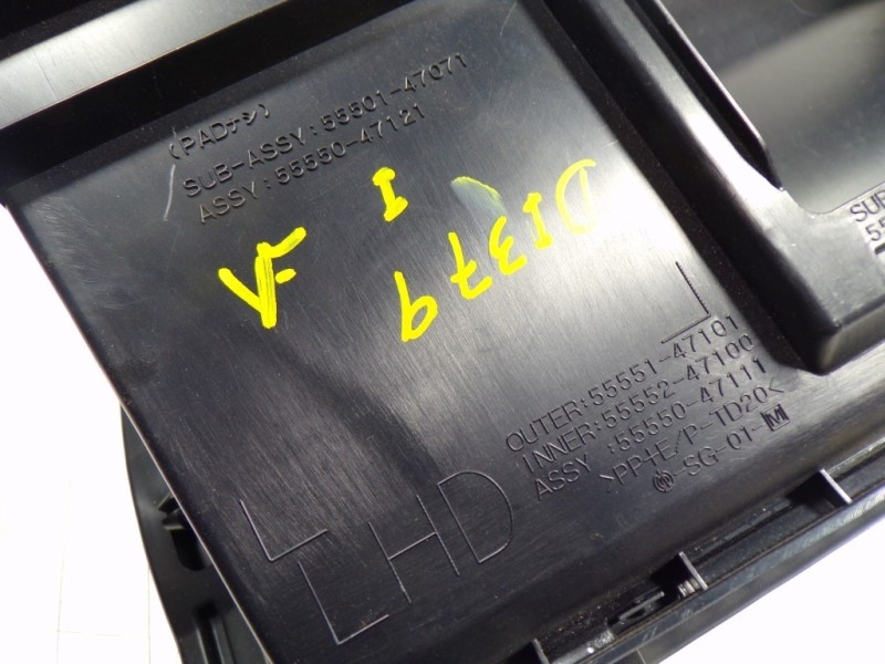 Recambio de guantera para toyota prius+ advance referencia OEM IAM 5555047121C0 5550147071 