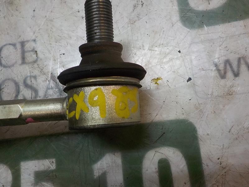 Recambio de tirante trasero derecho para toyota rav 4 advance hybrid referencia OEM IAM 4883042022  