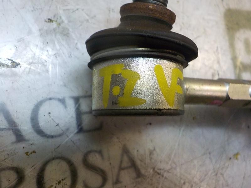 Recambio de tirante trasero izquierdo para toyota rav 4 advance hybrid referencia OEM IAM 4883042022  