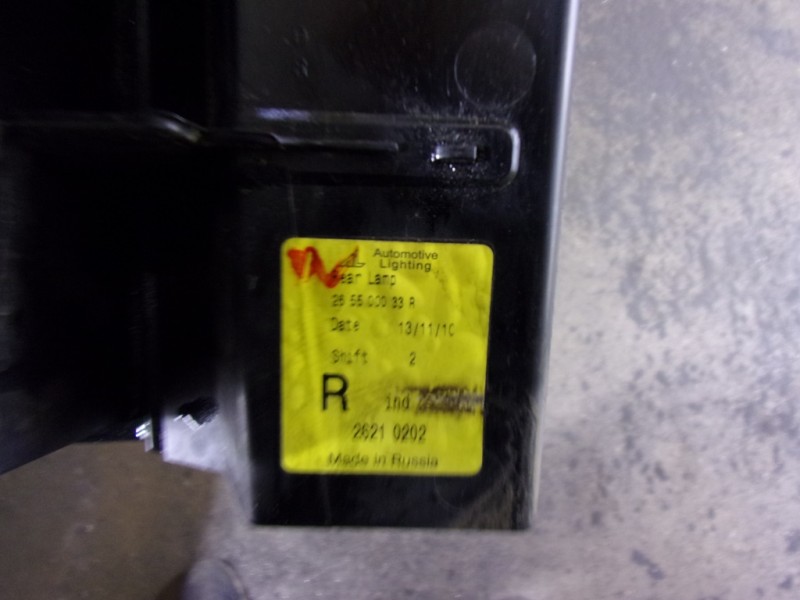 Recambio de piloto trasero derecho para dacia duster ambiance 4x2 referencia OEM IAM 265500033R 265500033R 