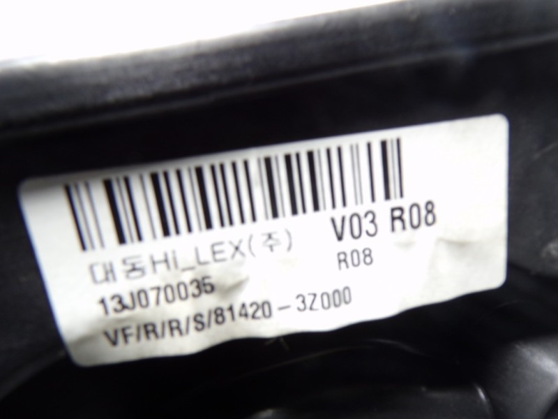 Recambio de elevalunas trasero derecho para hyundai i40 1.7 crdi cat referencia OEM IAM 834813Z000 13J070035 