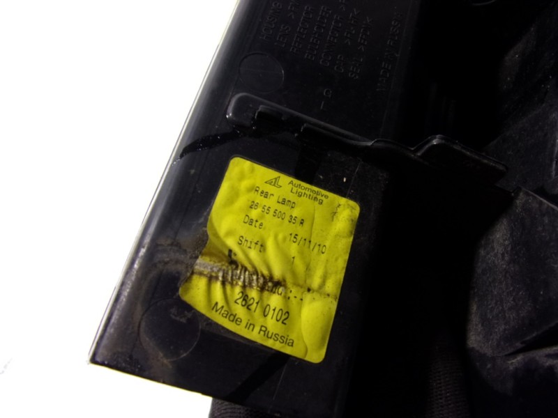 Recambio de piloto trasero izquierdo para dacia duster ambiance 4x2 referencia OEM IAM 265550035R 265550035R 