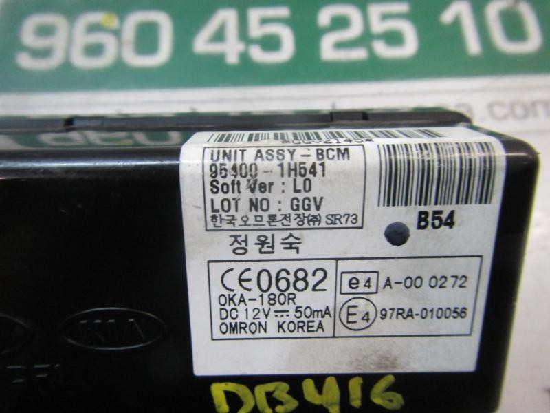 Recambio de modulo electronico para kia pro_cee´d 1.6 crdi cat referencia OEM IAM 954001H541 954001H541 