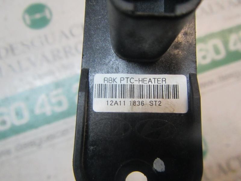 Recambio de resistencia calefaccion para kia rio drive referencia OEM IAM 971921R000 12A11I836ST2 12A11I836ST2