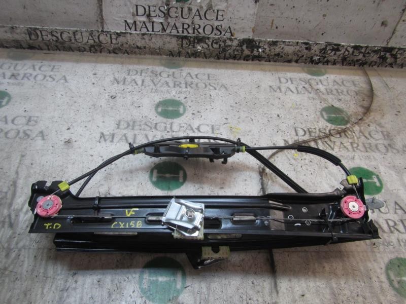 Recambio de elevalunas trasero derecho para seat alhambra (710) reference referencia OEM IAM 7N0843700F  