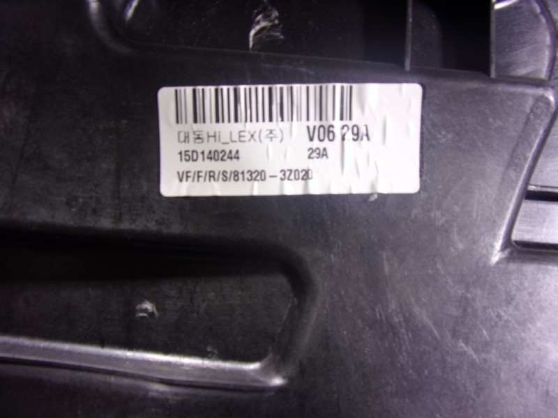 Recambio de elevalunas delantero derecho para hyundai i40 1.7 crdi cat referencia OEM IAM 824813Z000 15D140244 