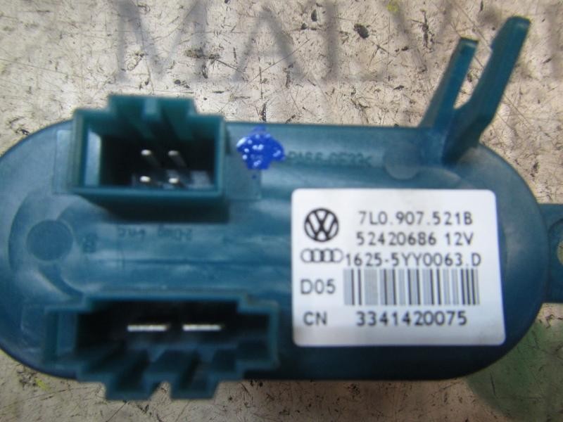 Recambio de resistencia calefaccion para seat alhambra (710) reference referencia OEM IAM 7L0907521B 7L0907521B 