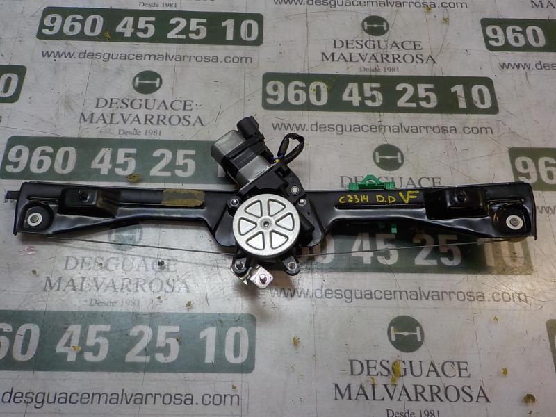 Recambio de elevalunas delantero derecho para fiat linea (110) 1.4 cat referencia OEM IAM 51892560  