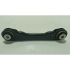 Recambio de brazo suspension superior trasero derecho para bmw 5 (g30, f90) 530 i xdrive referencia OEM IAM 33326867538  