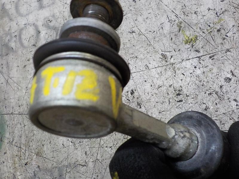 Recambio de tirante trasero izquierdo para toyota auris hybrid business referencia OEM IAM 4883005030  