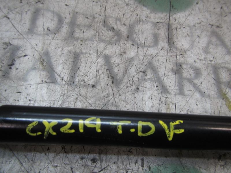 Recambio de amortiguadores maletero / porton para audi a1 sportback (8xf) adrenalin referencia OEM IAM 8X4827552B  