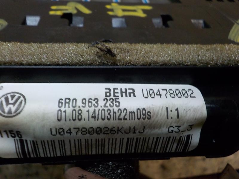 Recambio de resistencia calefaccion para audi a1 sportback (8xa) attraction referencia OEM IAM 6R0963235 6R0963235 