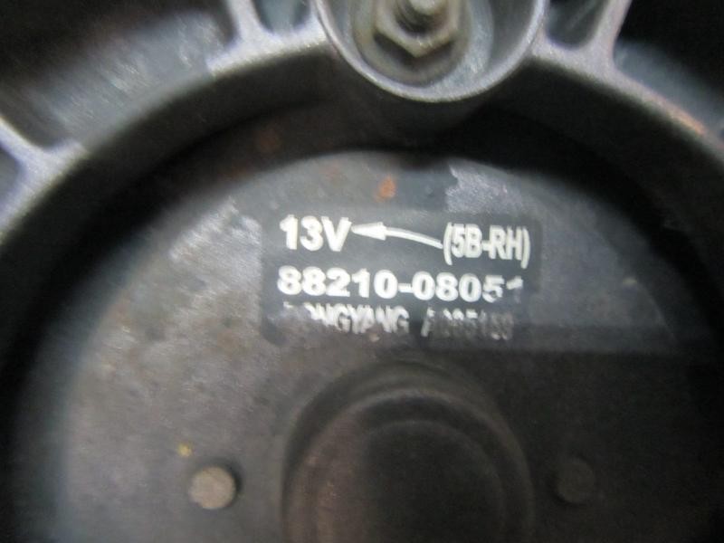 Recambio de electroventilador para ssangyong rexton 2.7 turbodiesel cat referencia OEM IAM   