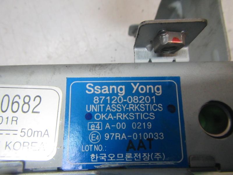 Recambio de centralita inmovilizador para ssangyong rexton 2.7 turbodiesel cat referencia OEM IAM   