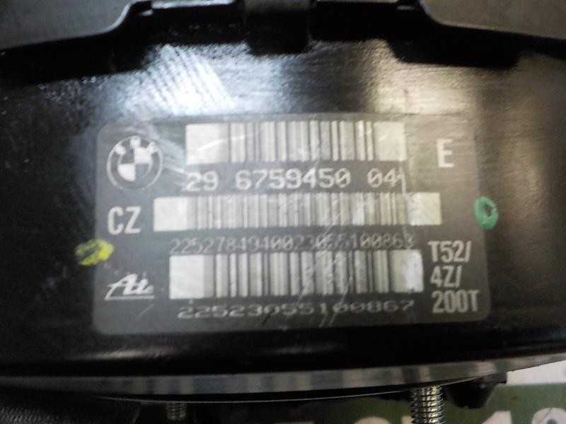Recambio de servofreno para bmw serie 1 berlina (e81/e87) 118d referencia OEM IAM 34336779718 29675945004 
