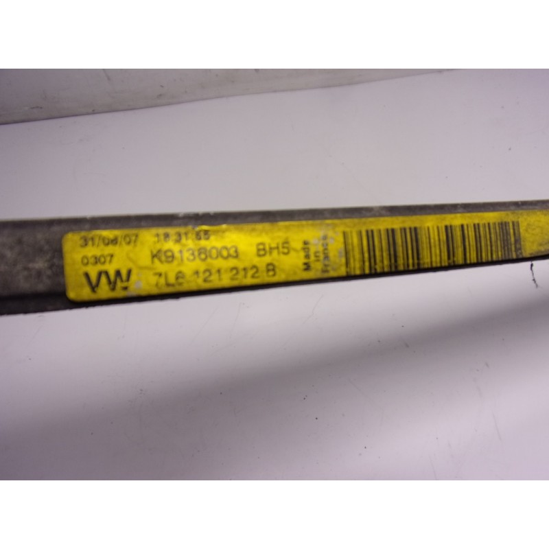 Recambio de radiador agua para audi q7 (4l) 3.0 v6 24v tdi referencia OEM IAM 7L6121212B 7L6121212B 