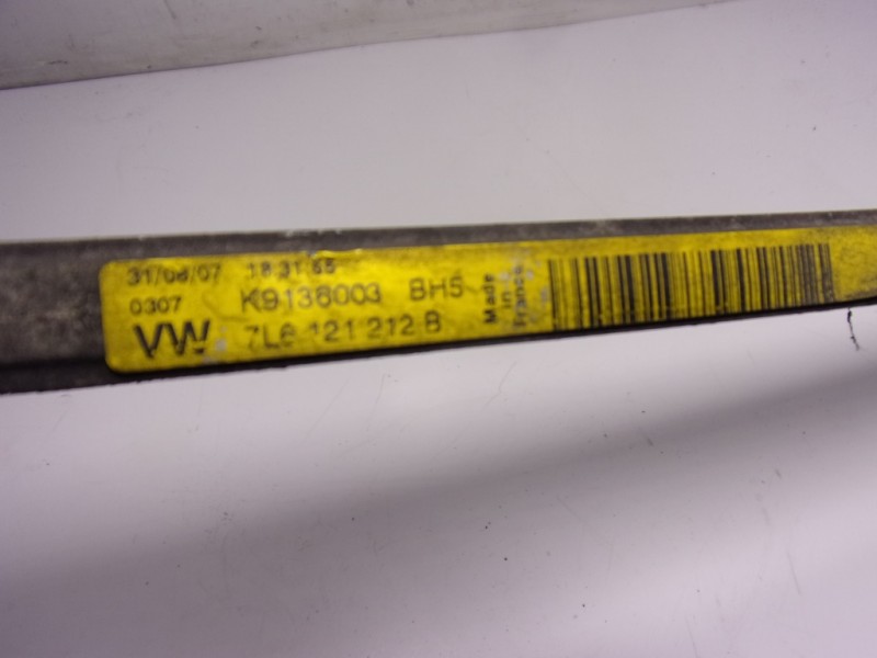 Recambio de radiador agua para audi q7 (4l) 3.0 v6 24v tdi referencia OEM IAM 7L6121212B 7L6121212B 