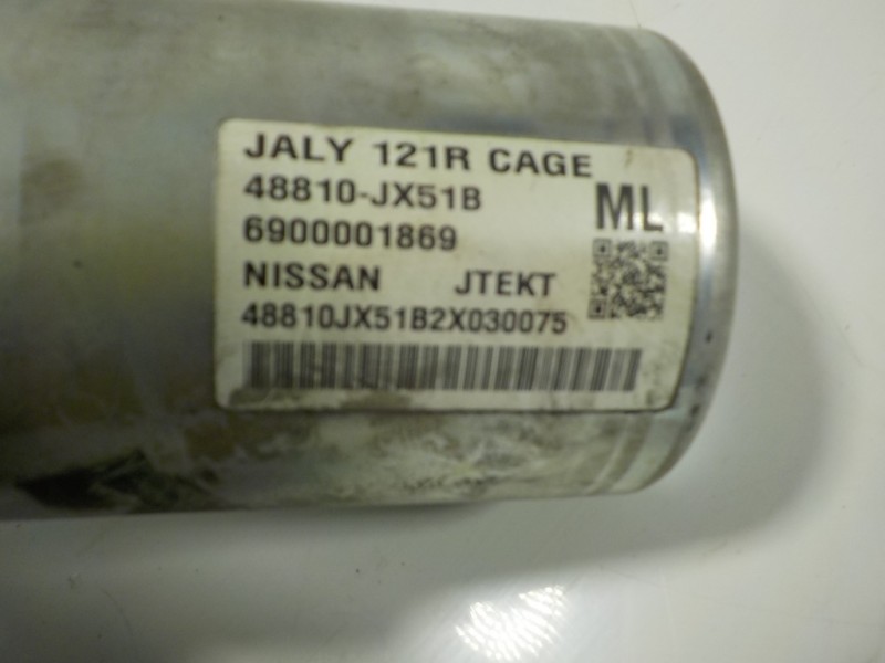 Recambio de columna direccion para nissan nv 200 (m20) 1.5 dci cat referencia OEM IAM 48820JX50B 48810JX51B 