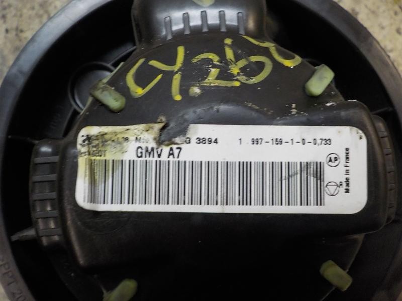 Recambio de motor calefaccion para peugeot 207 1.6 16v hdi referencia OEM IAM   