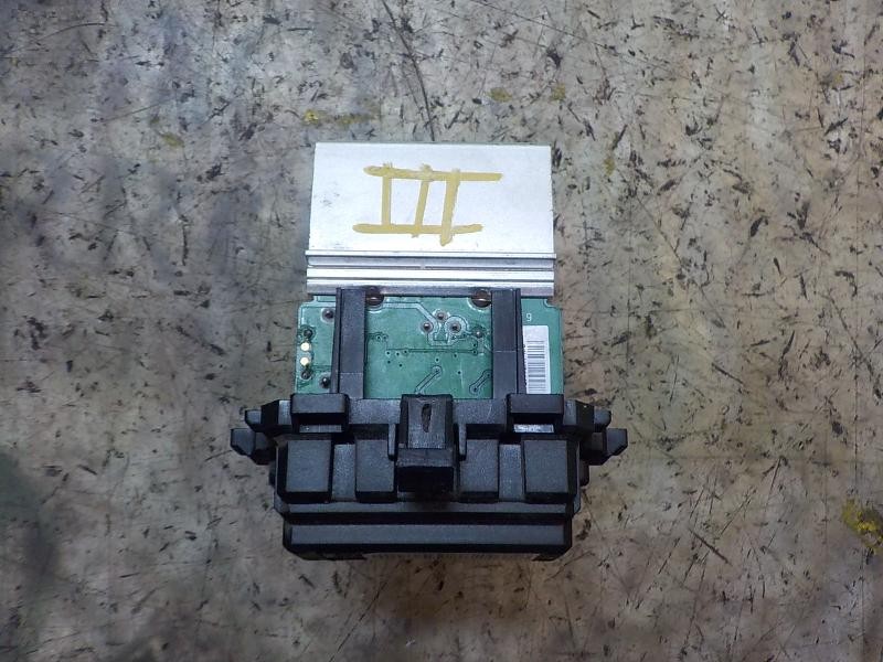 Recambio de resistencia calefaccion para peugeot 207 1.6 16v hdi referencia OEM IAM   