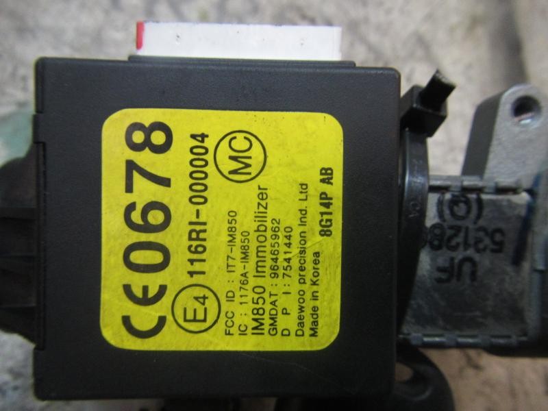 Recambio de antirrobo para chevrolet aveo ls referencia OEM IAM   