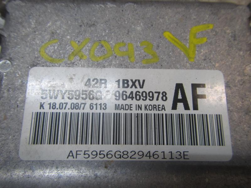 Recambio de centralita motor uce para chevrolet aveo ls referencia OEM IAM   