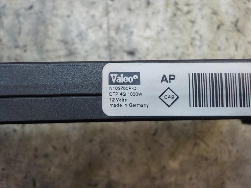 Recambio de resistencia calefaccion para peugeot 207 1.6 16v hdi referencia OEM IAM   