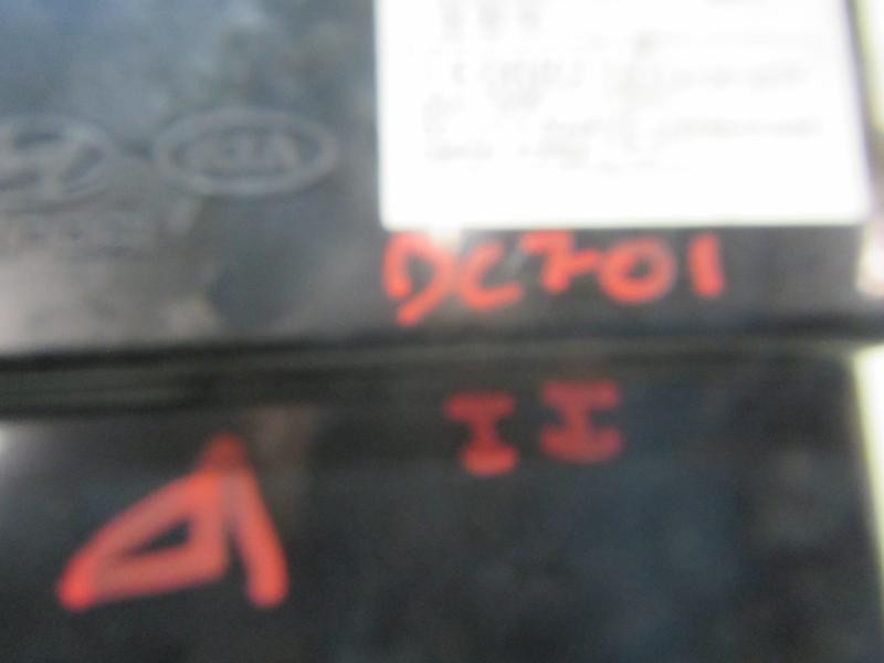 Recambio de modulo electronico para kia cee´d sporty wagon active referencia OEM IAM 954001H541 954001H545 