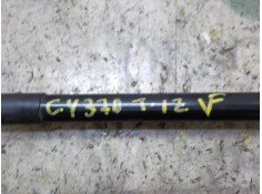 Recambio de amortiguadores maletero / porton para kia pro_cee´d ( ) 1.4 cat referencia OEM IAM 81770A2700   2