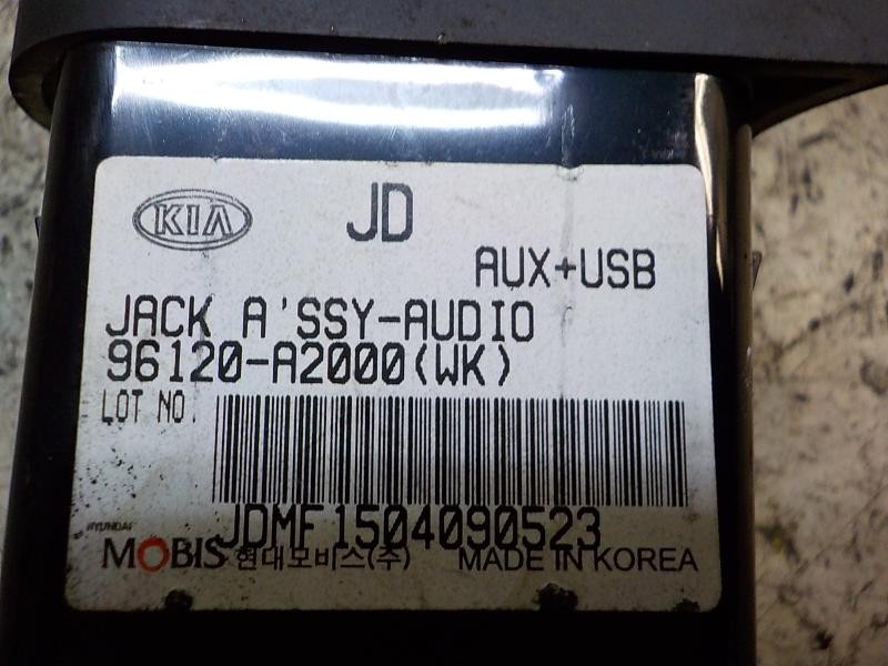 Recambio de modulo electronico para kia pro_cee´d ( ) 1.4 cat referencia OEM IAM 96120A2000 96120A2000 