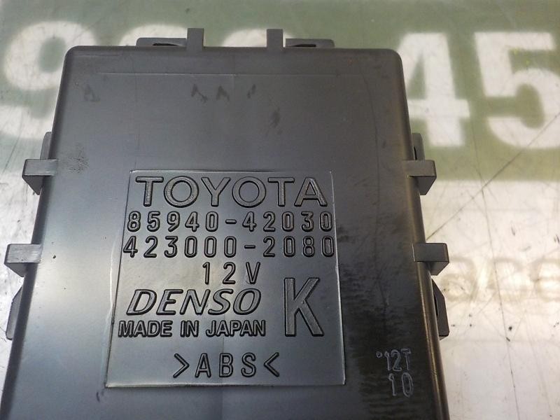 Recambio de modulo electronico para toyota rav 4 advance hybrid referencia OEM IAM 8594042030 8594042030 4230002080
