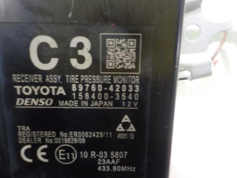 Recambio de modulo electronico para toyota rav 4 advance hybrid referencia OEM IAM 8976042033 8976042033 1584003540