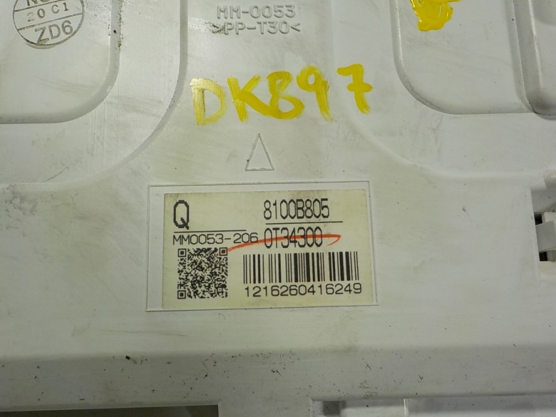 Recambio de cuadro instrumentos para citroën c4 aircross 1.8 hdi fap referencia OEM IAM 1608184680 8100B805 