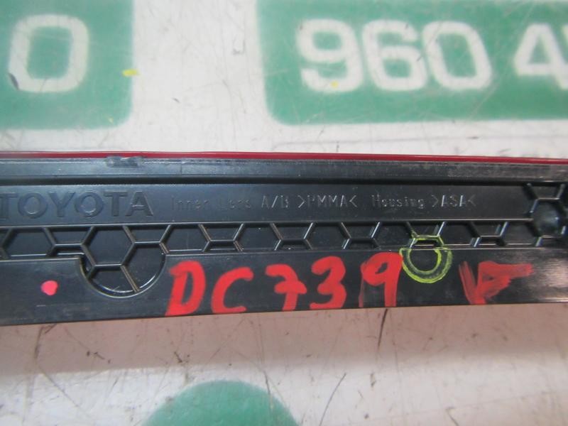 Recambio de piloto trasero central para toyota corolla hybrid referencia OEM IAM 8157012450  