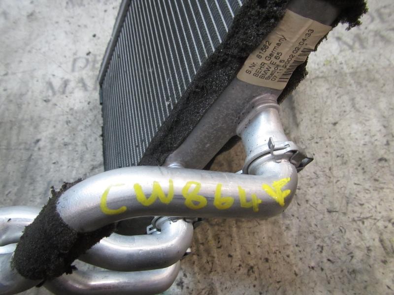 Recambio de radiador calefaccion / aire acondicionado para bmw serie 7 (e65/e66) 730d referencia OEM IAM 64116906270  