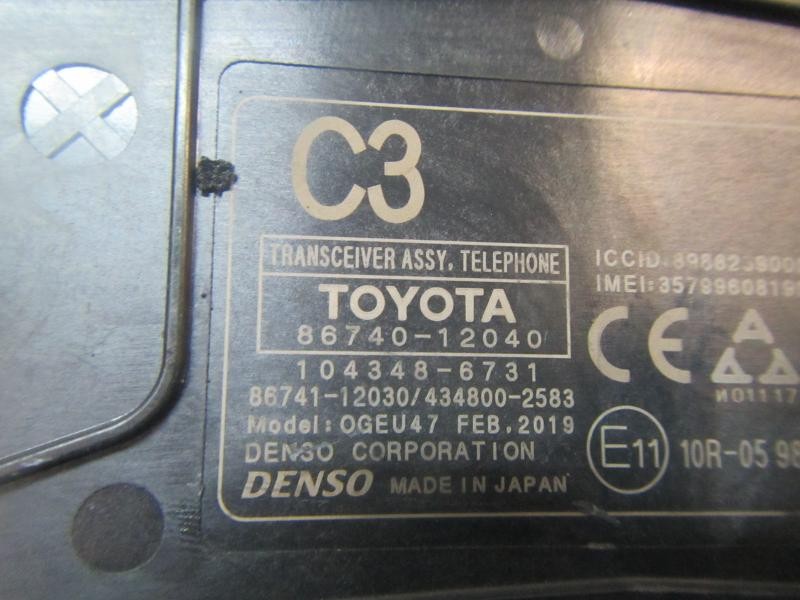 Recambio de modulo electronico para toyota corolla hybrid referencia OEM IAM 8674012040 8674012040 1043486731