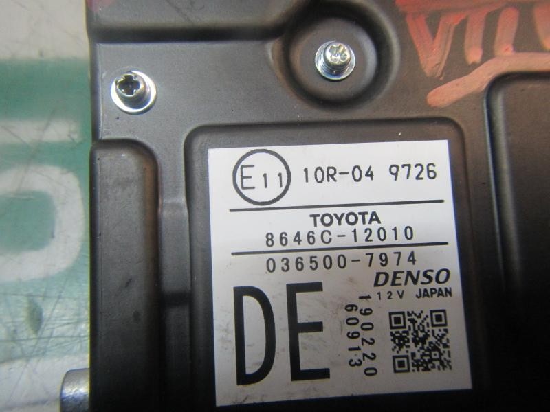 Recambio de modulo electronico para toyota corolla hybrid referencia OEM IAM 8646C12010 8646C12010 0365007974