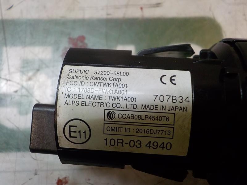 Recambio de modulo electronico para suzuki s-cross 1.6 ddis referencia OEM IAM 3729068L00 3729068L00 