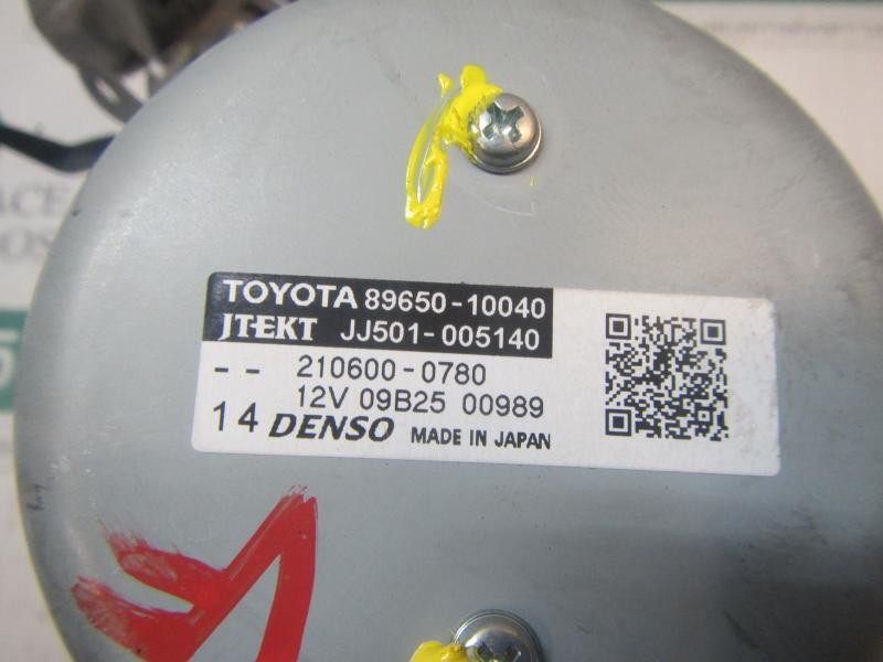 Recambio de columna direccion para toyota c-hr hybrid active referencia OEM IAM 4520AF4030 8965010040 JJ501005140