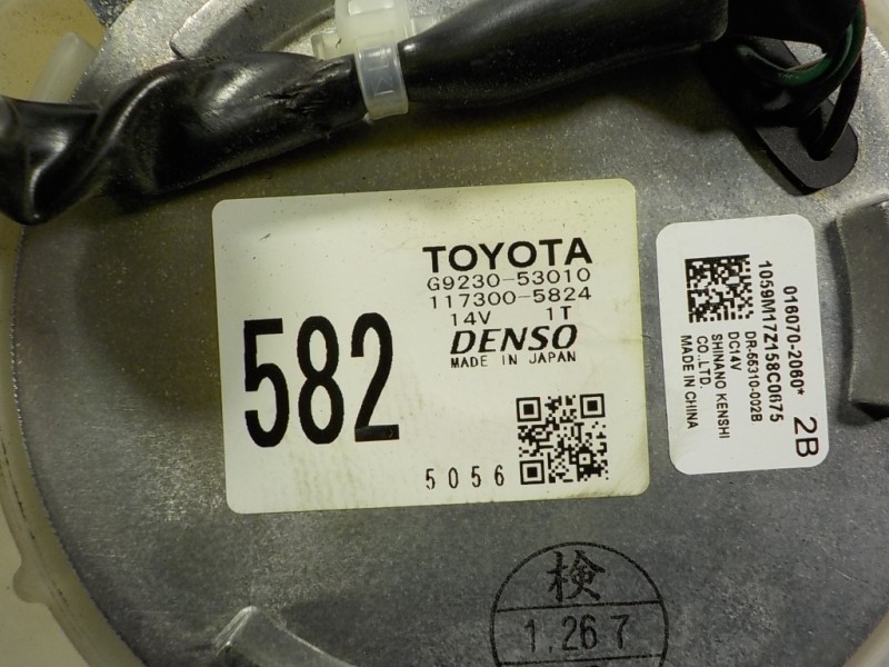 Recambio de motor calefaccion para lexus is 300h referencia OEM IAM G923053010 G923053010 