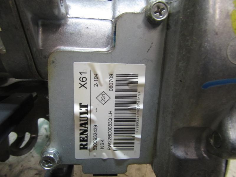 Recambio de columna direccion para renault kangoo 1.5 dci diesel fap referencia OEM IAM   
