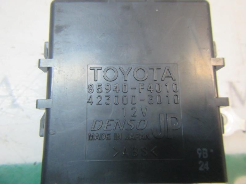 Recambio de modulo electronico para toyota c-hr hybrid active referencia OEM IAM 85940F4010 85940F4010 42330003010
