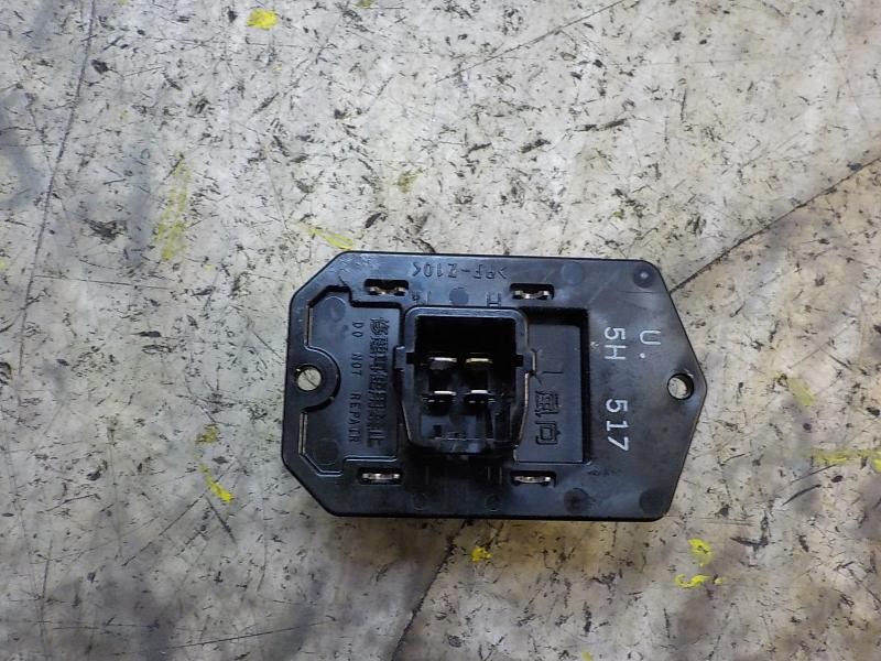 Recambio de resistencia calefaccion para toyota yaris 1.4 turbodiesel cat referencia OEM IAM   
