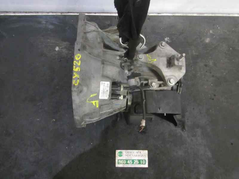 Recambio de caja cambios para ford fiesta (cbk) 1.4 tdci cat referencia OEM IAM  2N1R7002ED 