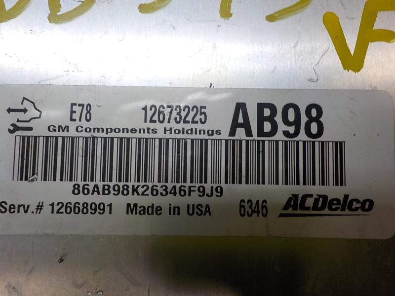 Recambio de centralita motor uce para opel zafira (c) excellence referencia OEM IAM 12668991 12673225 