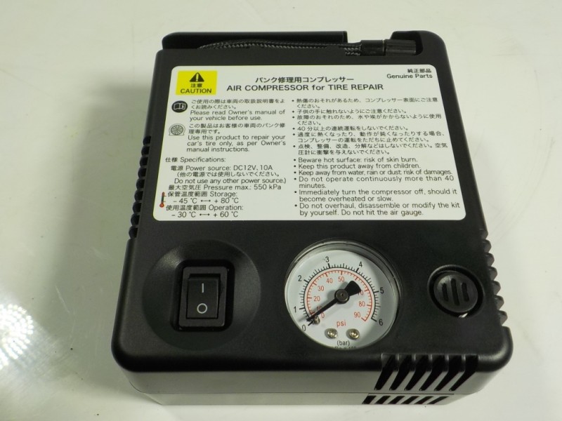 Recambio de modulo electronico para kia ceed drive referencia OEM IAM   