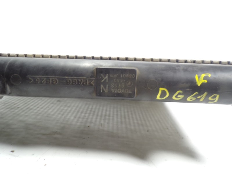 Recambio de radiador agua para toyota land cruiser (j9) 3.0 turbodiesel referencia OEM IAM 1640067131 671303801 671303801