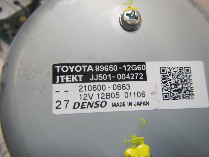 Recambio de columna direccion para toyota corolla hybrid referencia OEM IAM 4520A02400 8965012G60 JJ501004272